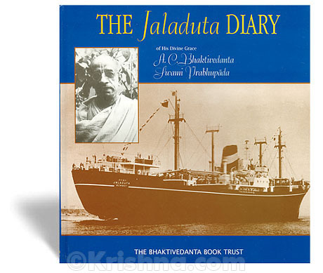 The Jaladuta Diary